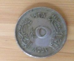 Egyptian-Coin?
